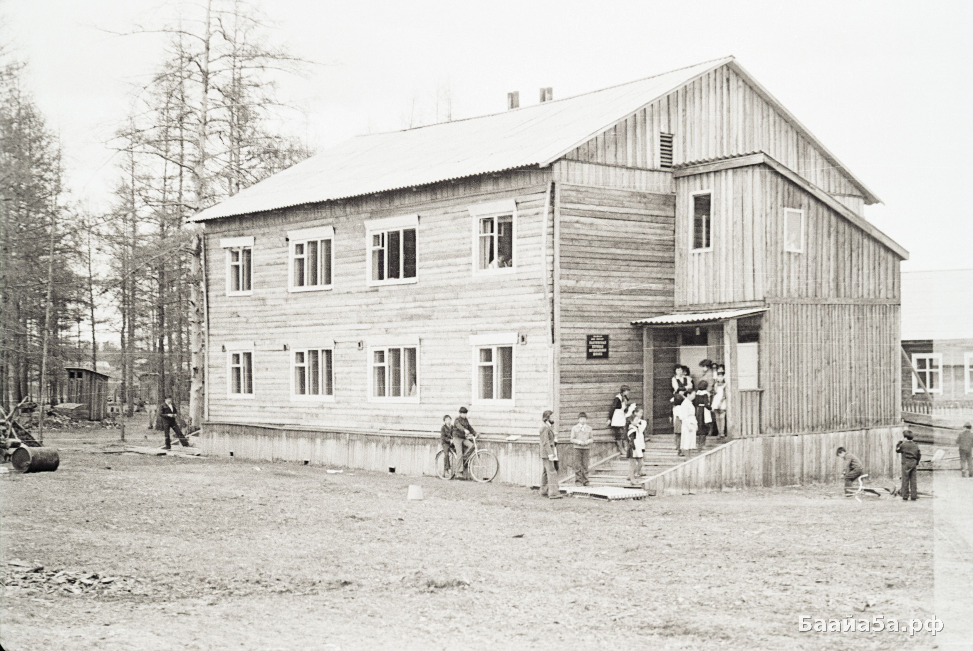 Музыкальная школа.jpg