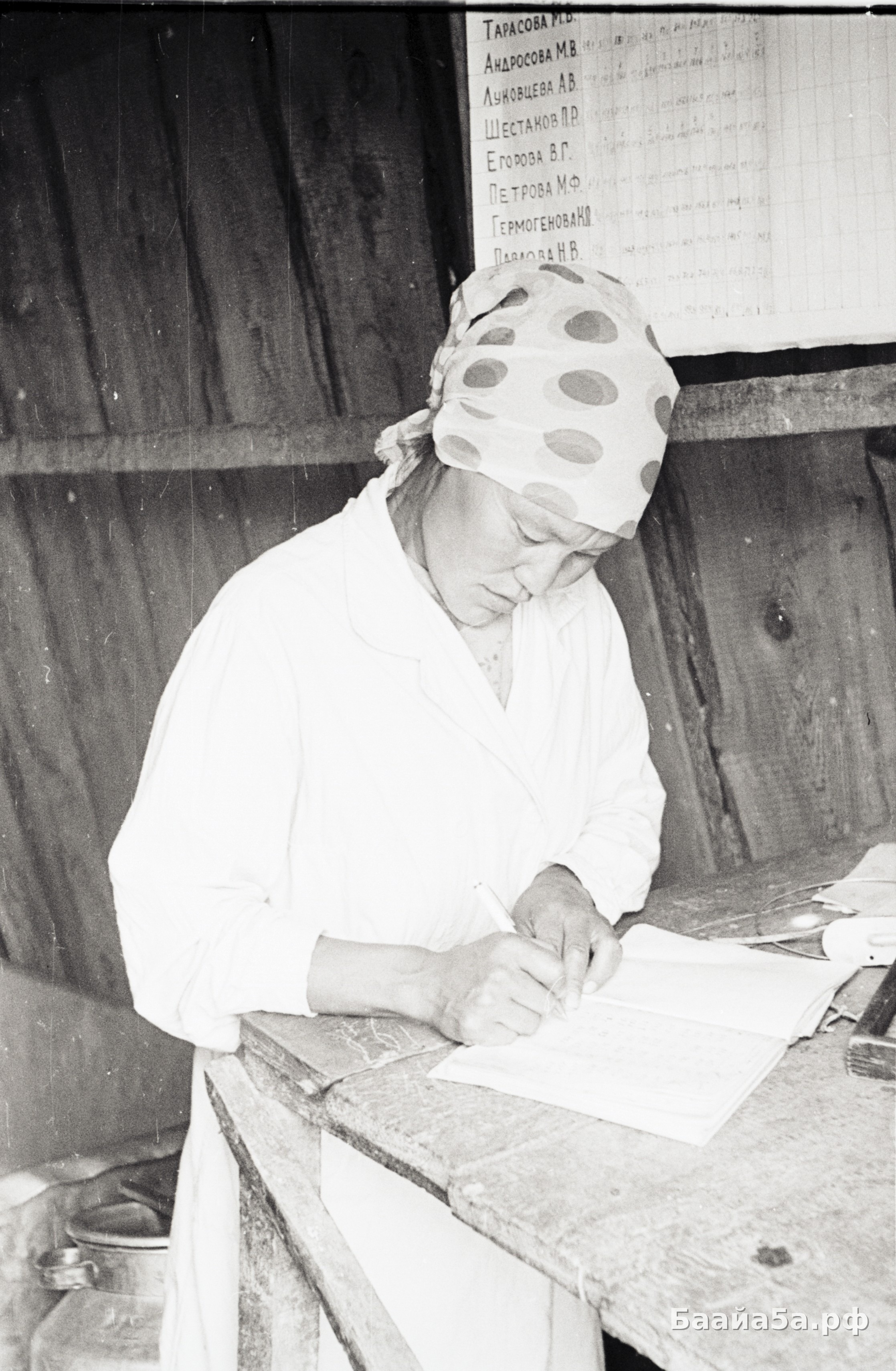 Сайылык (13).jpg