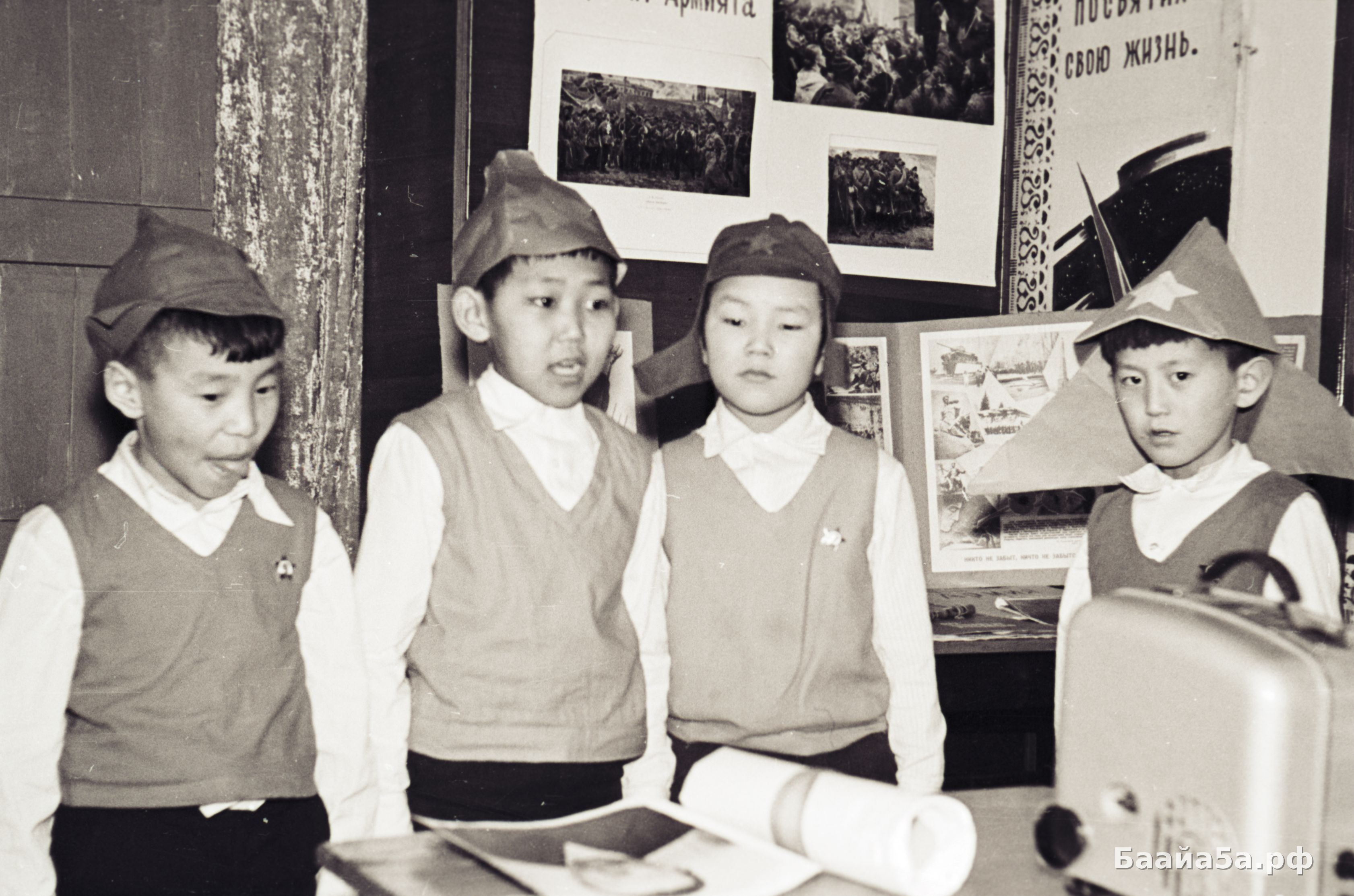 Конкурсные сборы 1 и 2 кл (20).jpg