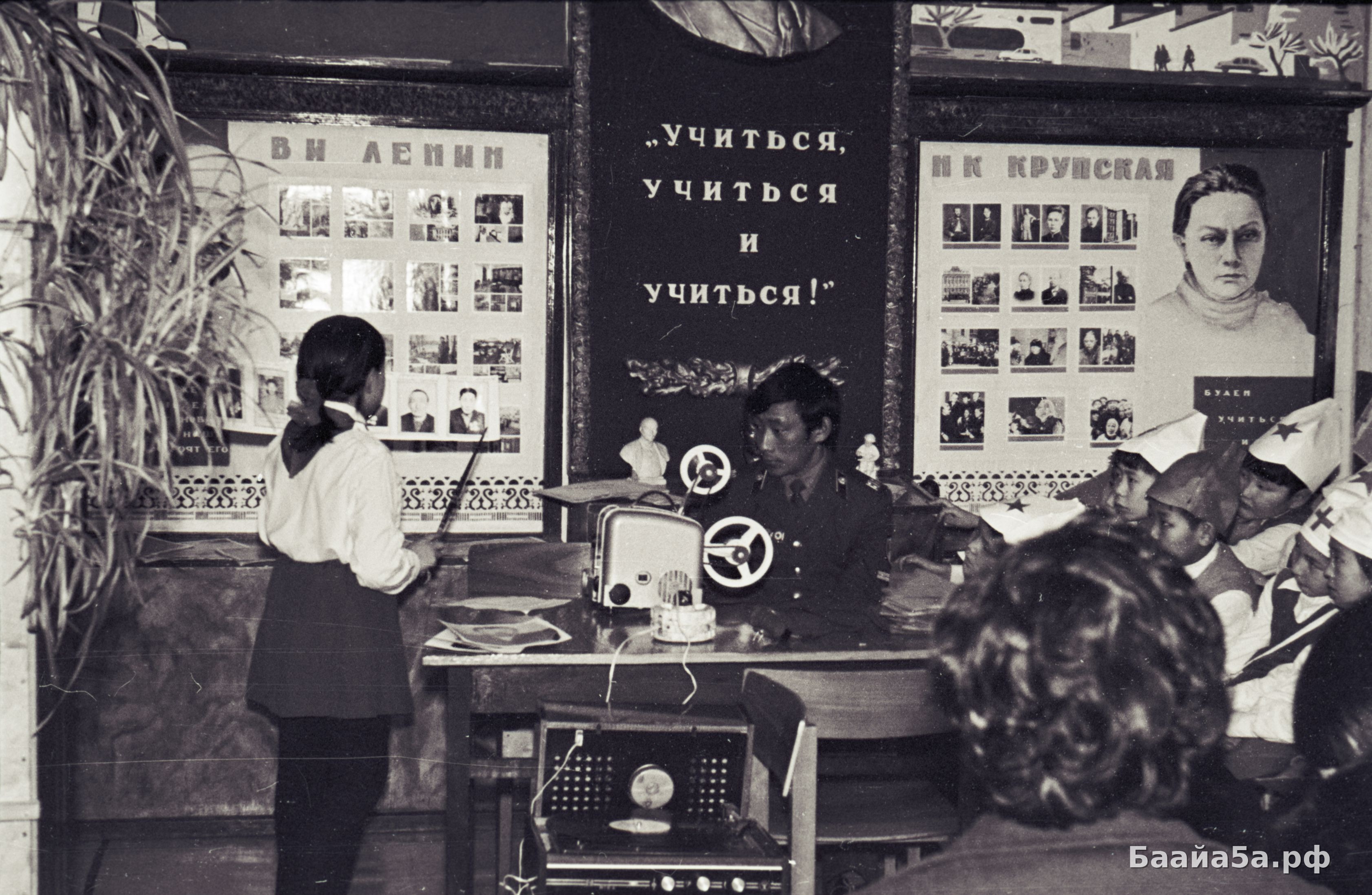 Конкурсные сборы 1 и 2 кл (27).jpg