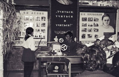 Конкурсные сборы 1 и 2 кл (27).jpg