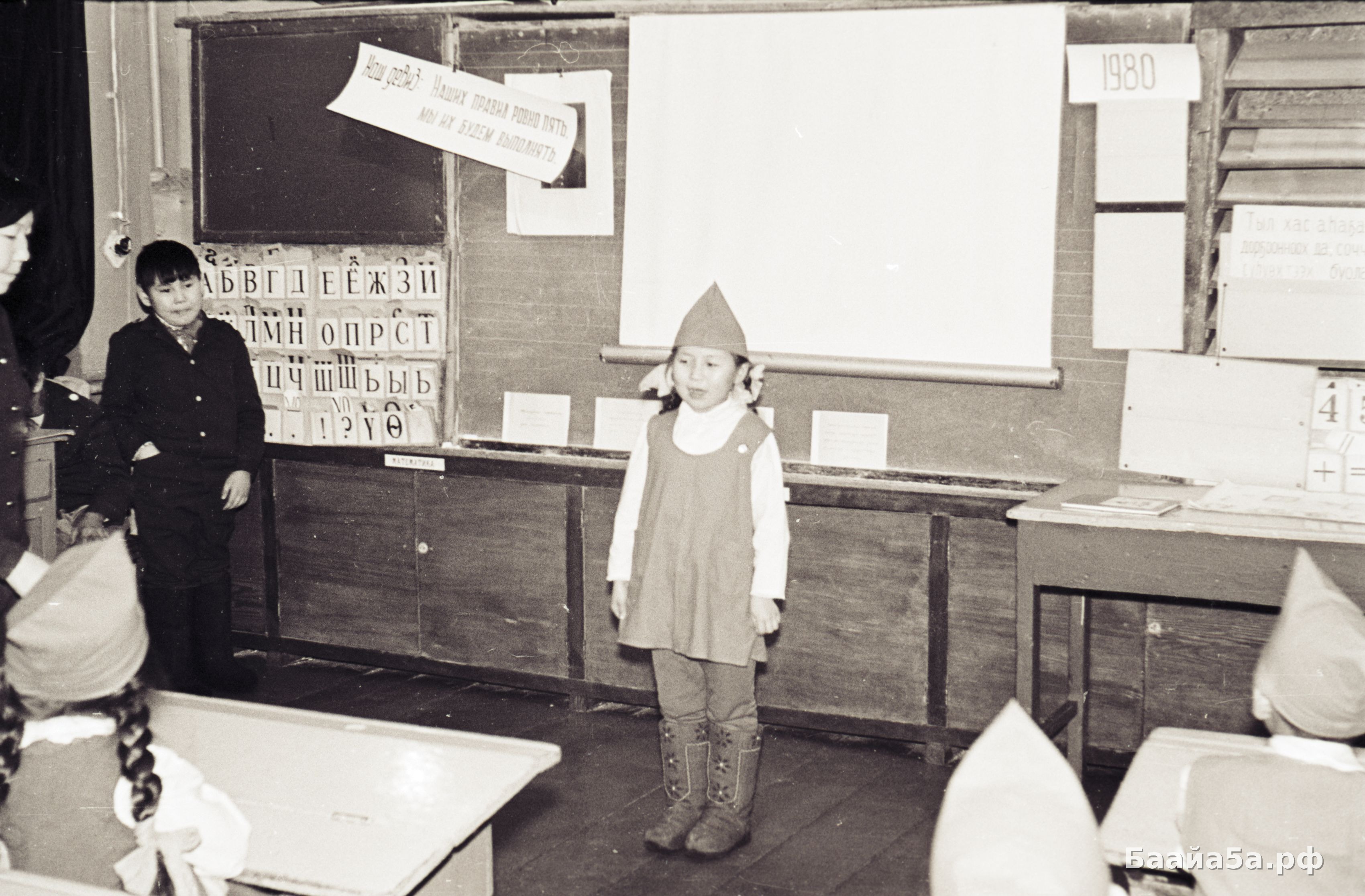 Конкурсные сборы 1 и 2 кл (7).jpg