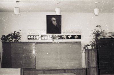 Кабинет биологии (4).jpg