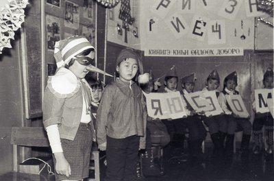 Праздник букваря (10).jpg