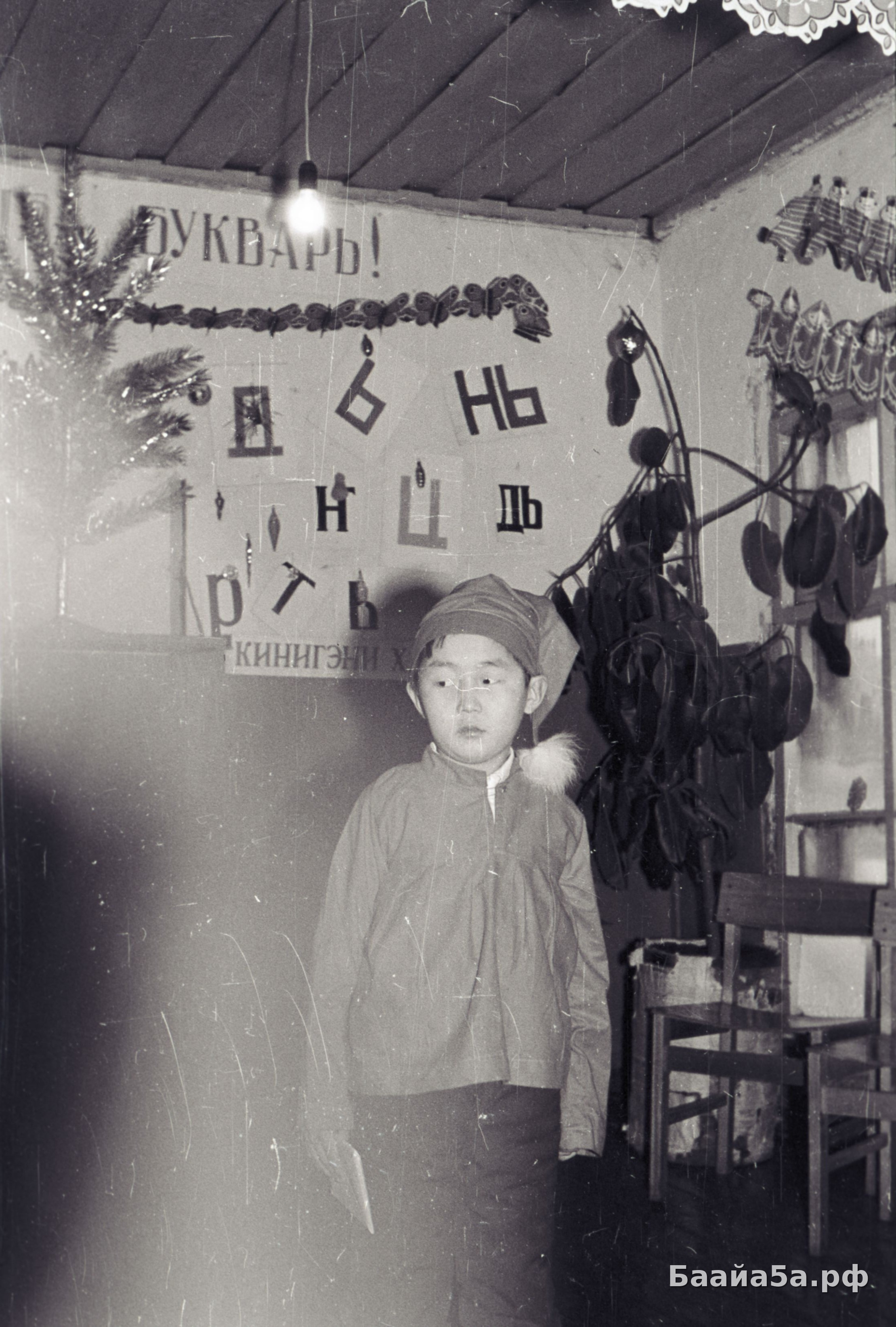 Праздник букваря (2).jpg