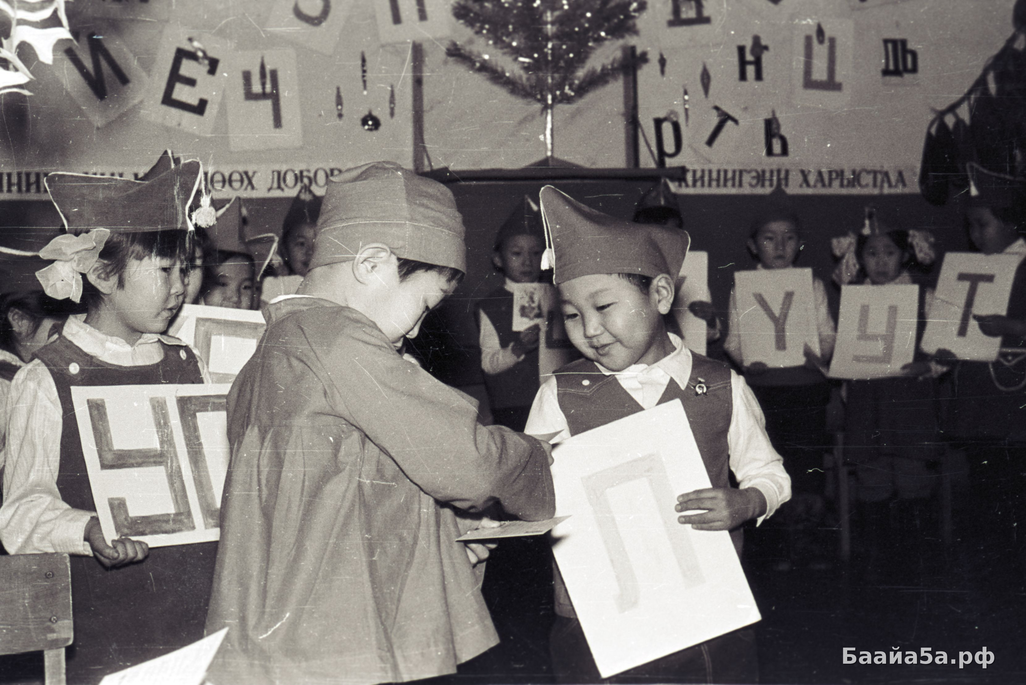 Праздник букваря (3).jpg