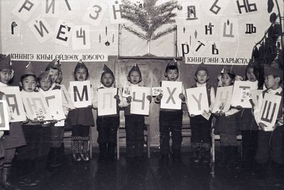 Праздник букваря (4).jpg