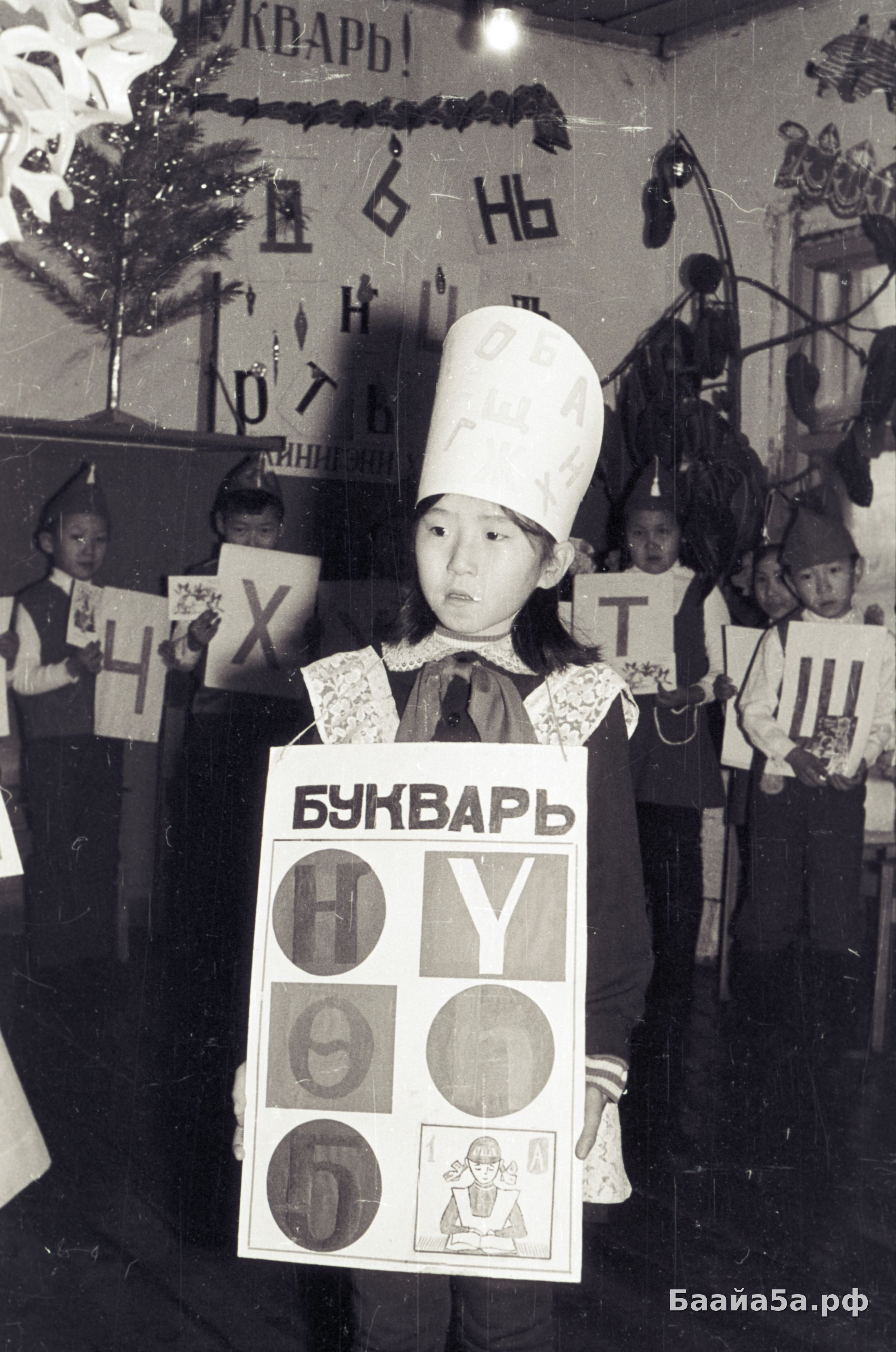 Праздник букваря (5).jpg