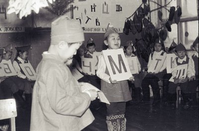 Праздник букваря (6).jpg