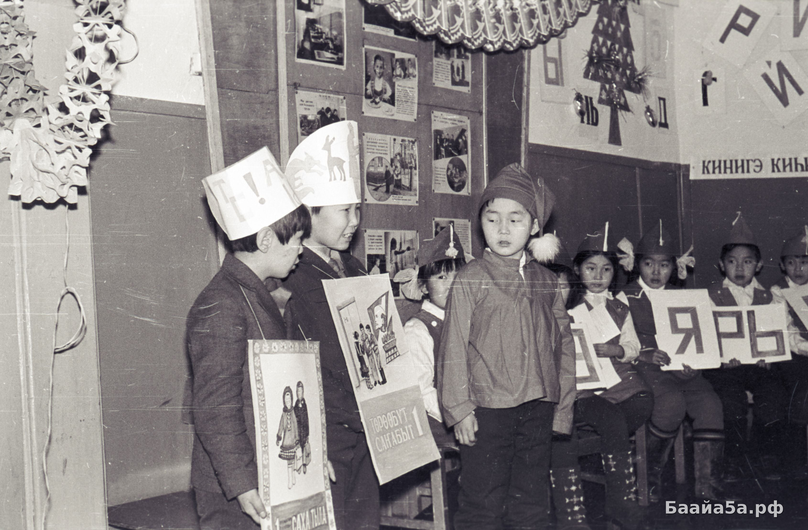 Праздник букваря (8).jpg