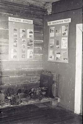 Кабинет машин (6).jpg