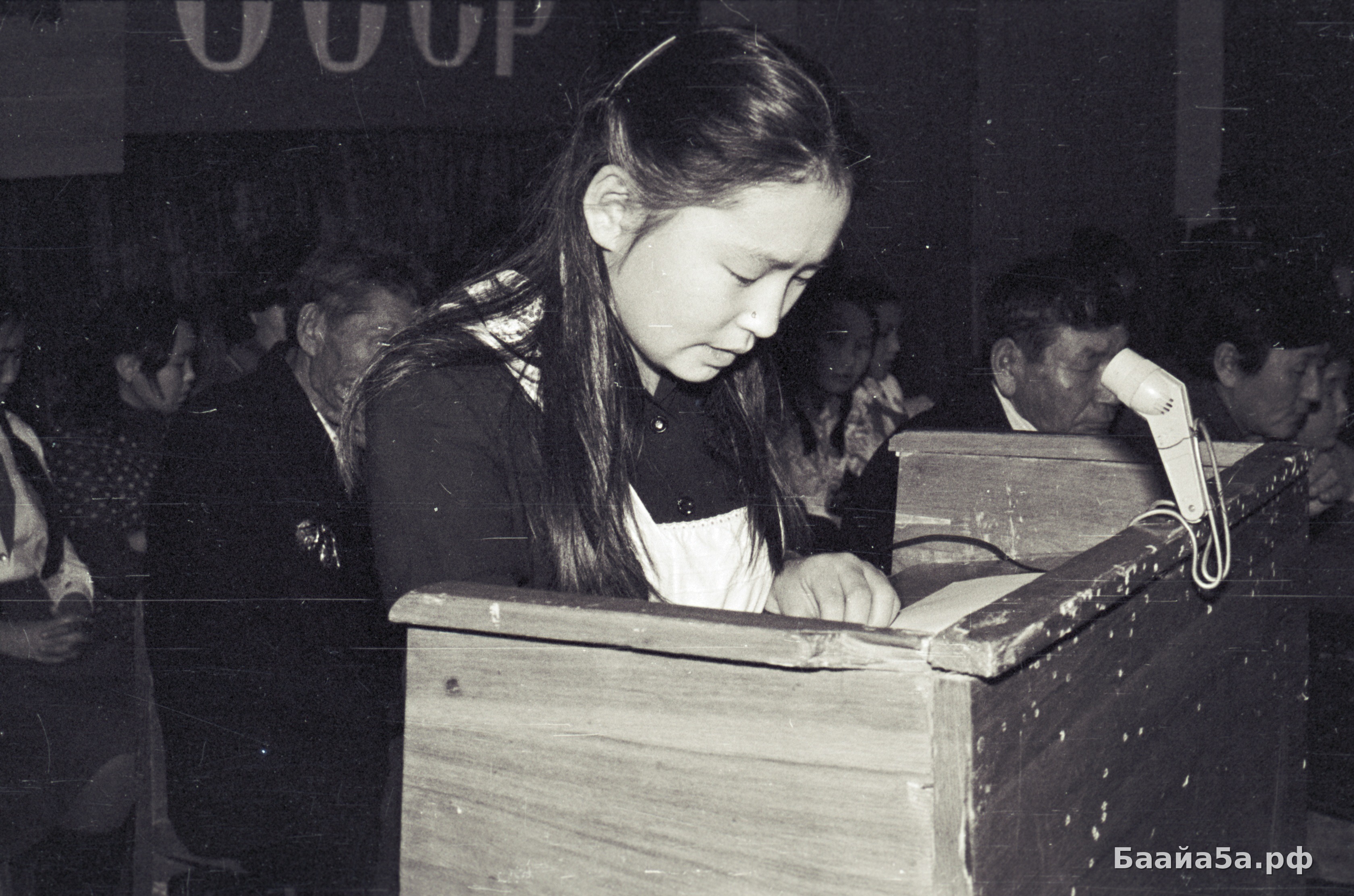 Торжественный митинг к 60-летию СССР (10).jpg