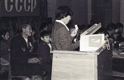 Торжественный митинг к 60-летию СССР (22).jpg