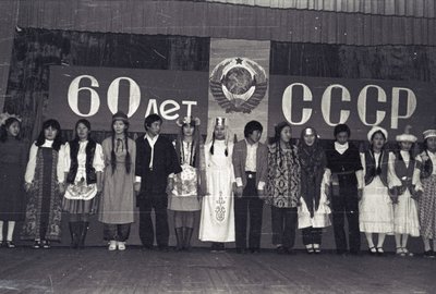 Торжественный митинг к 60-летию СССР (26).jpg