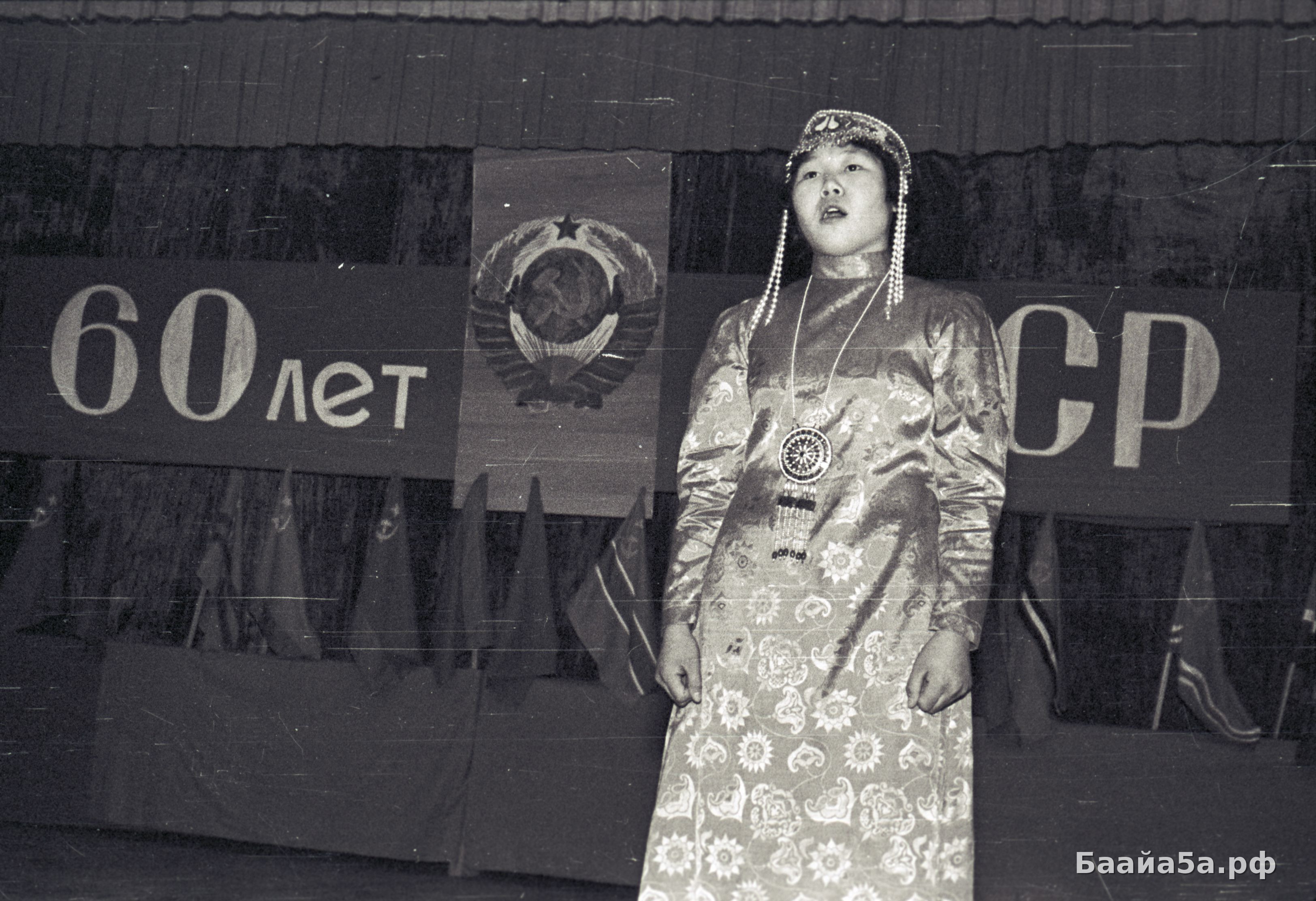 Торжественный митинг к 60-летию СССР (27).jpg