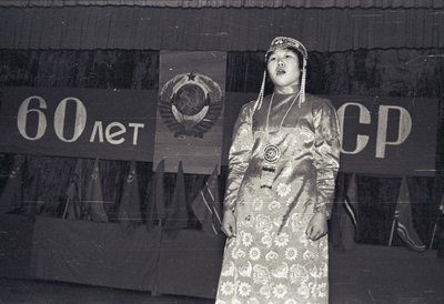 Торжественный митинг к 60-летию СССР (27).jpg