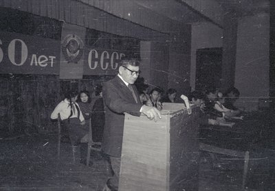 Торжественный митинг к 60-летию СССР (4).jpg
