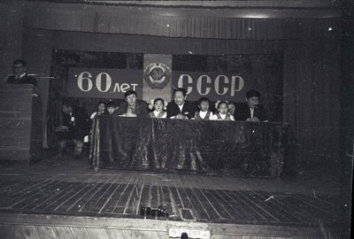 Торжественный митинг к 60-летию СССР (5).jpg