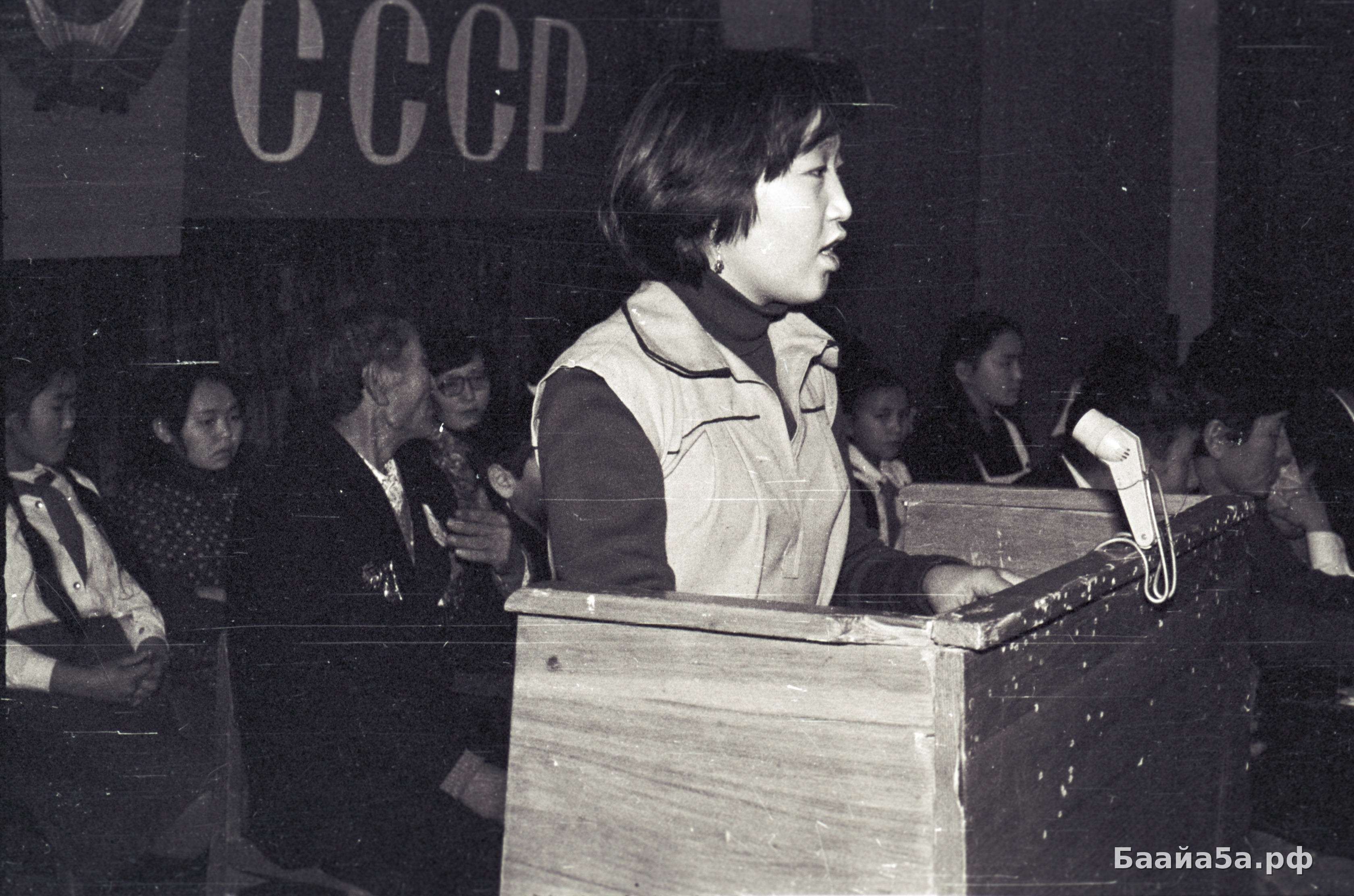 Торжественный митинг к 60-летию СССР (7).jpg