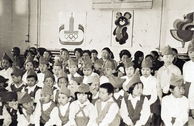 Друж. сбор и Попков (3).jpg