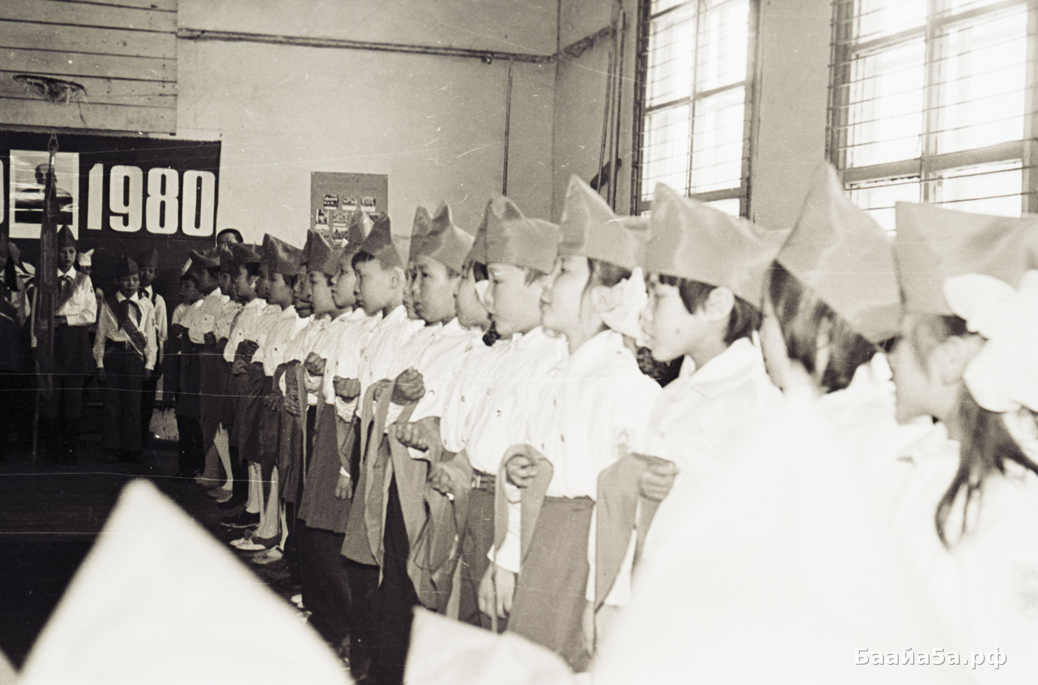 Друж. сбор и Попков (9).jpg