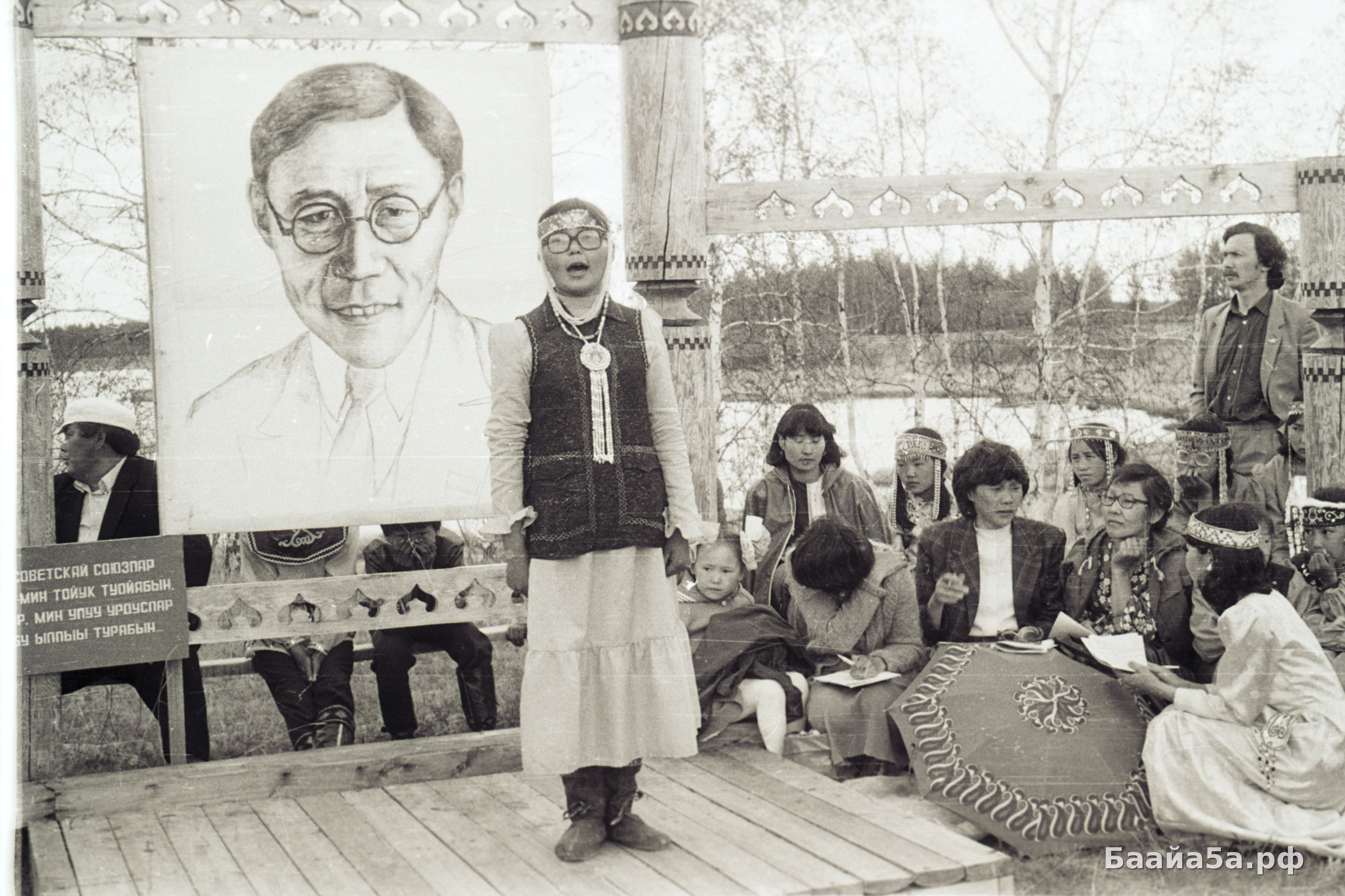 Черкёх (25).jpg