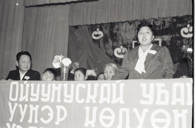 ОйунскийБДК (14).jpg