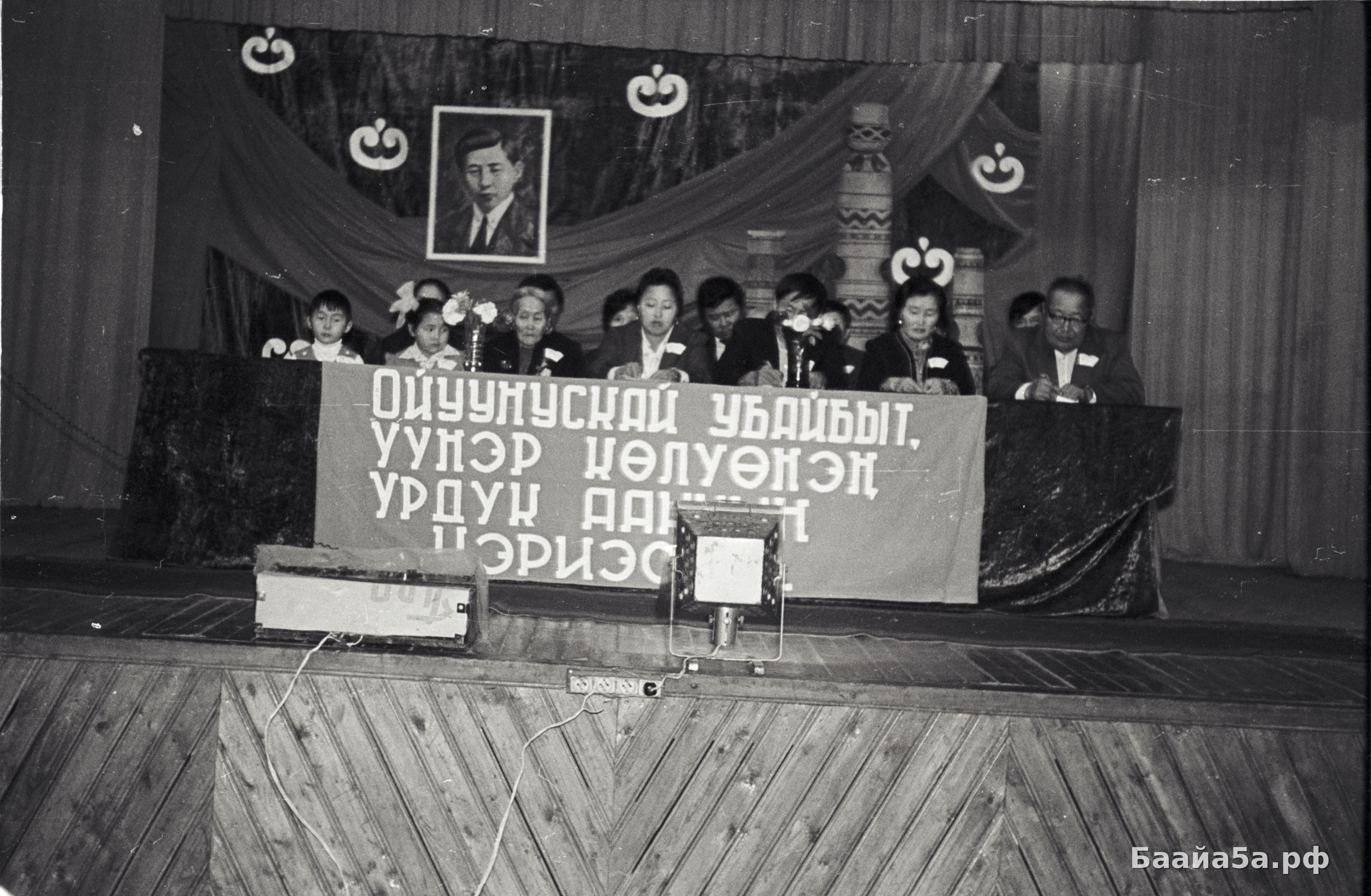 ОйунскийБДК (15).jpg