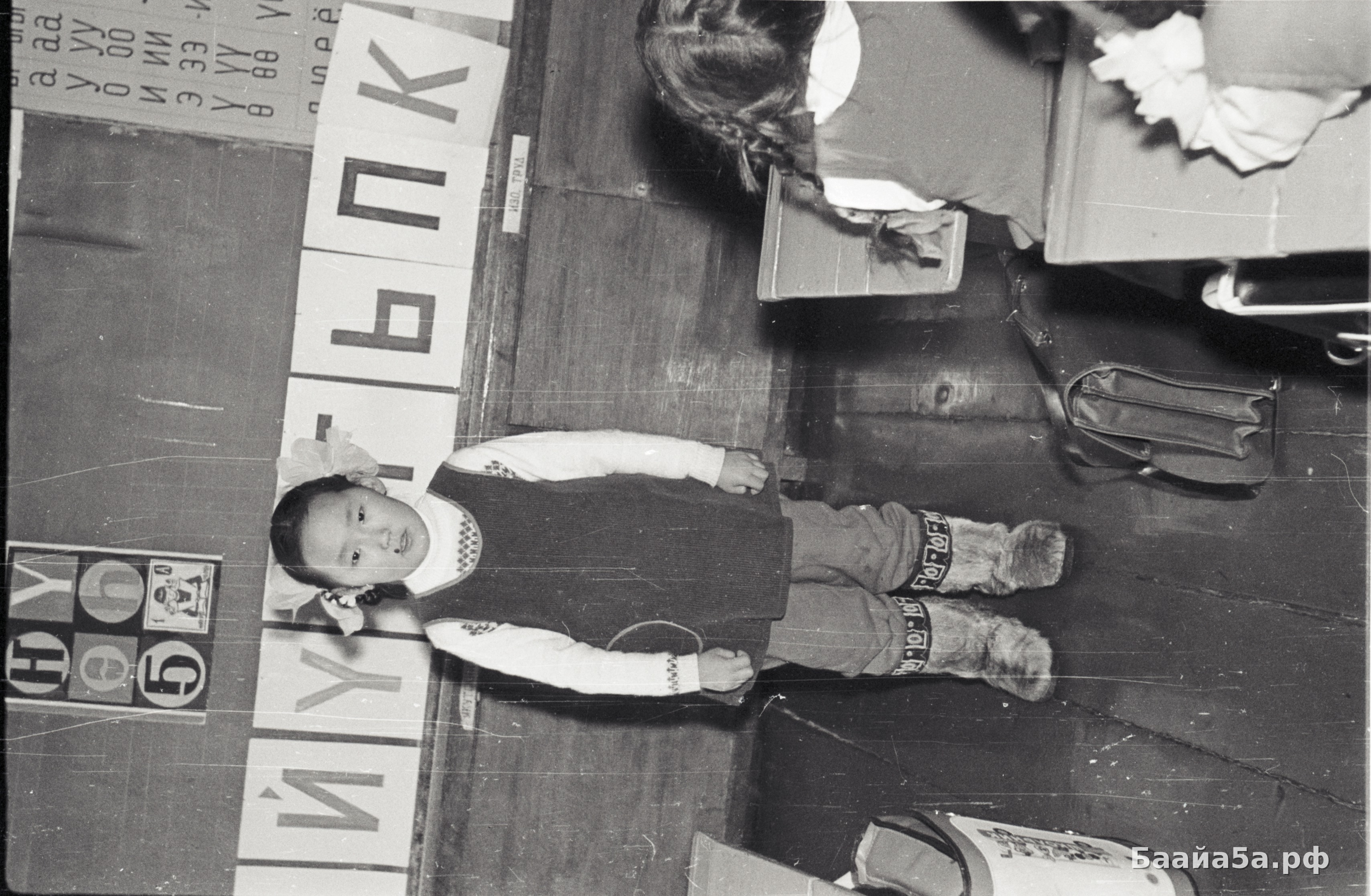 ПраздникБукваря62 (14).jpg