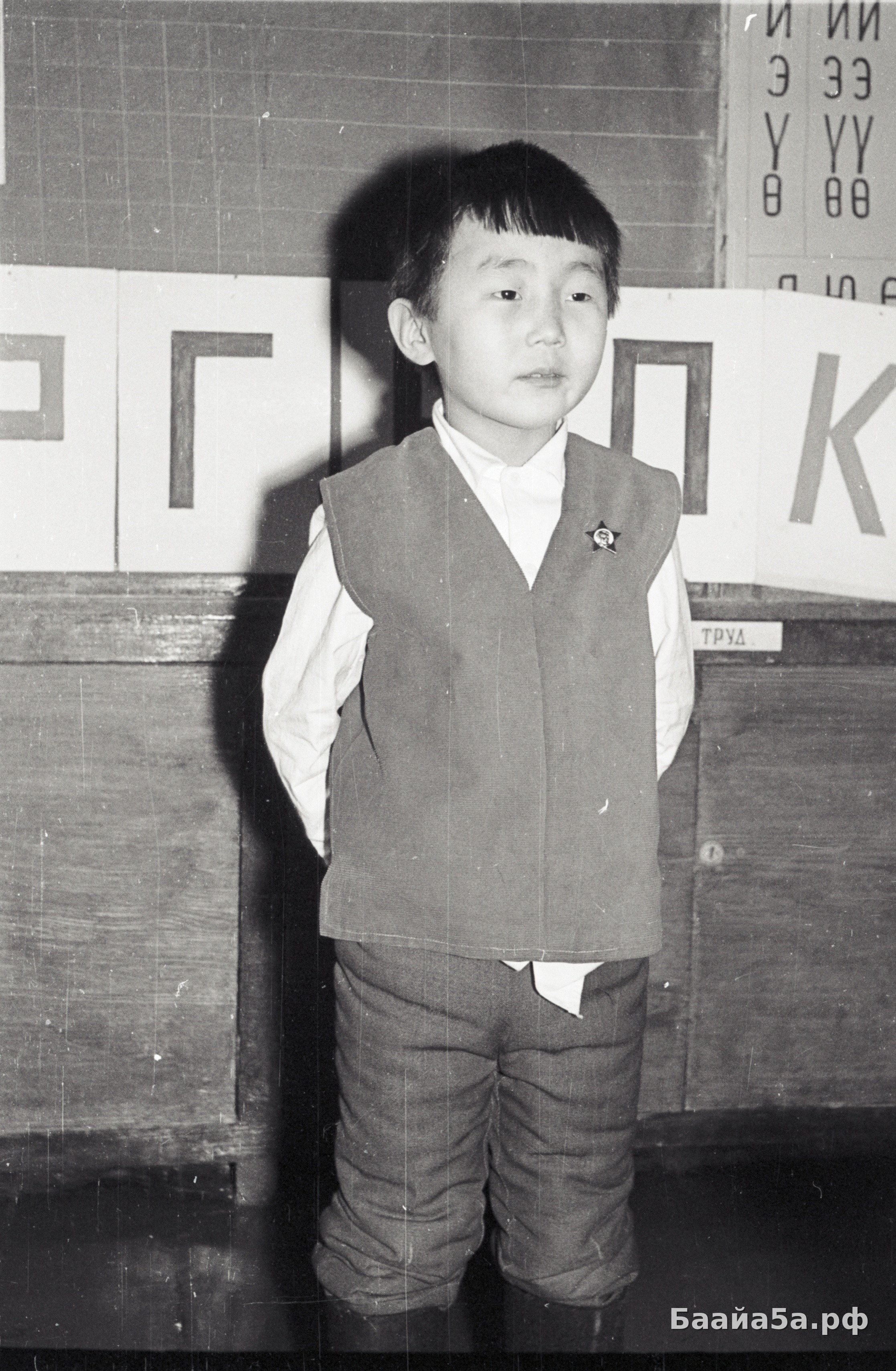 ПраздникБукваря62 (18).jpg