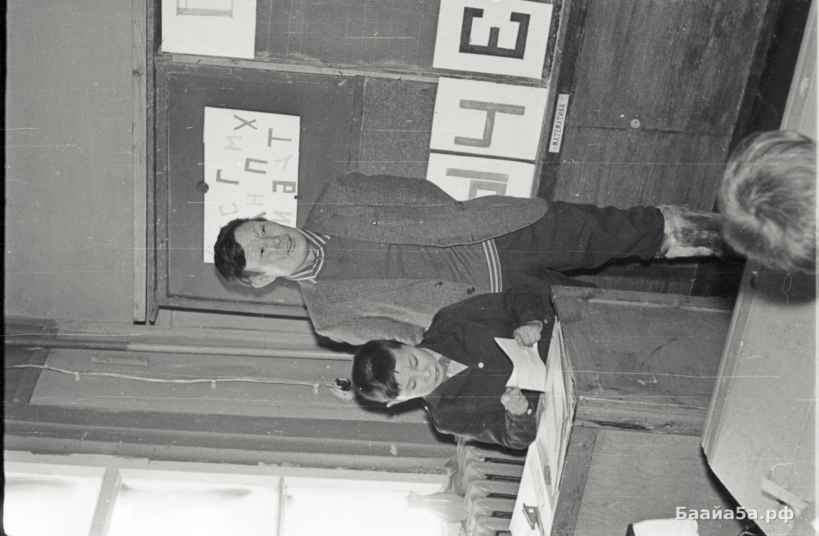 ПраздникБукваря62 (22).jpg