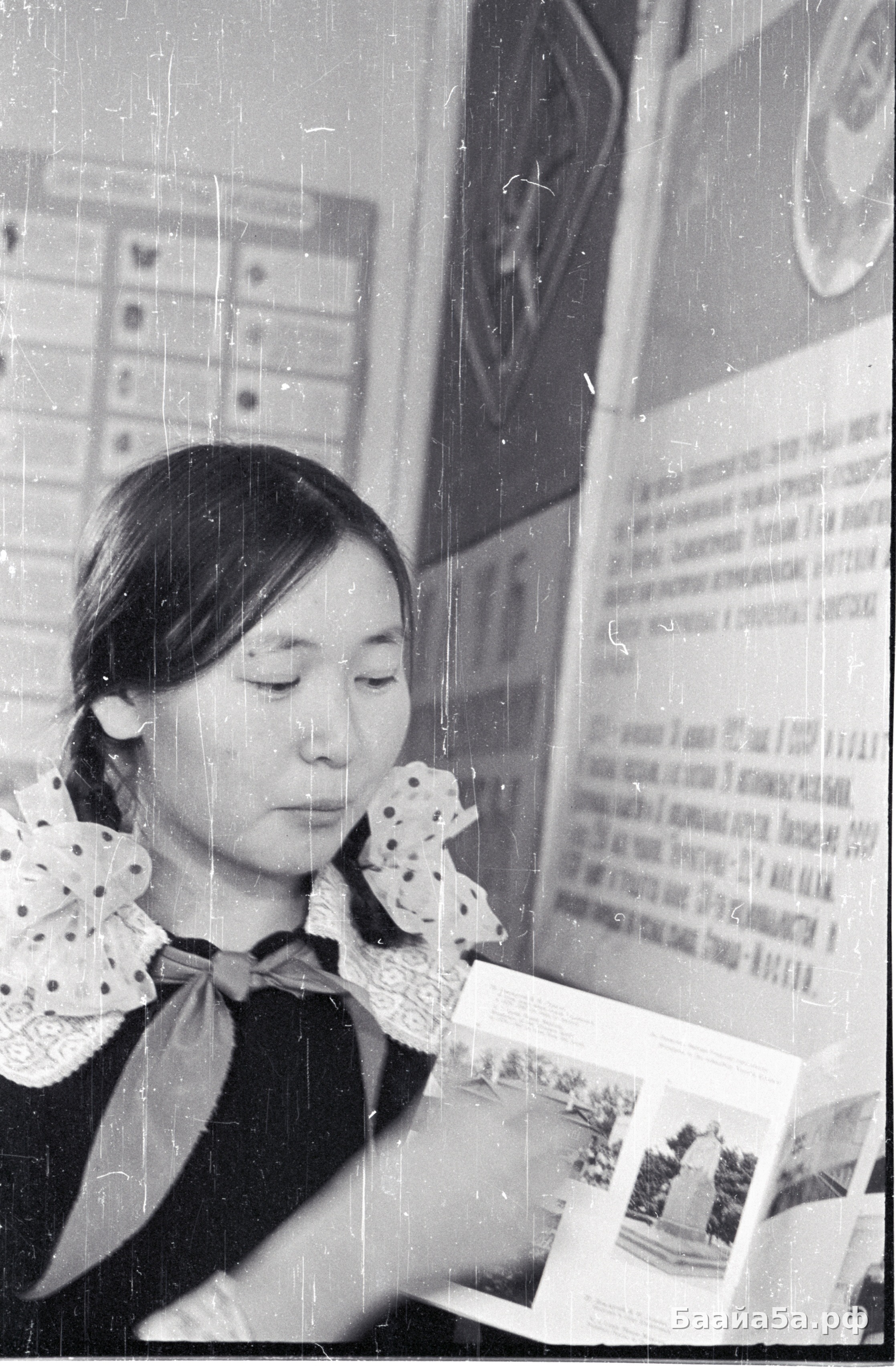 ТелевизоргаУстааччылар (14).jpg