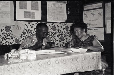 ДиректорШк (9).jpg