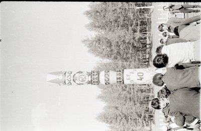 ШкЫсыах85 (6).jpg