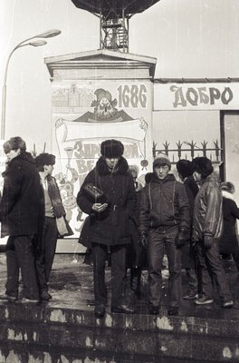 Проводы зимы (9).jpg